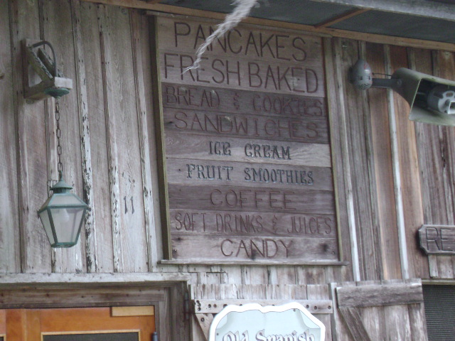 Sugarmill 011.jpg